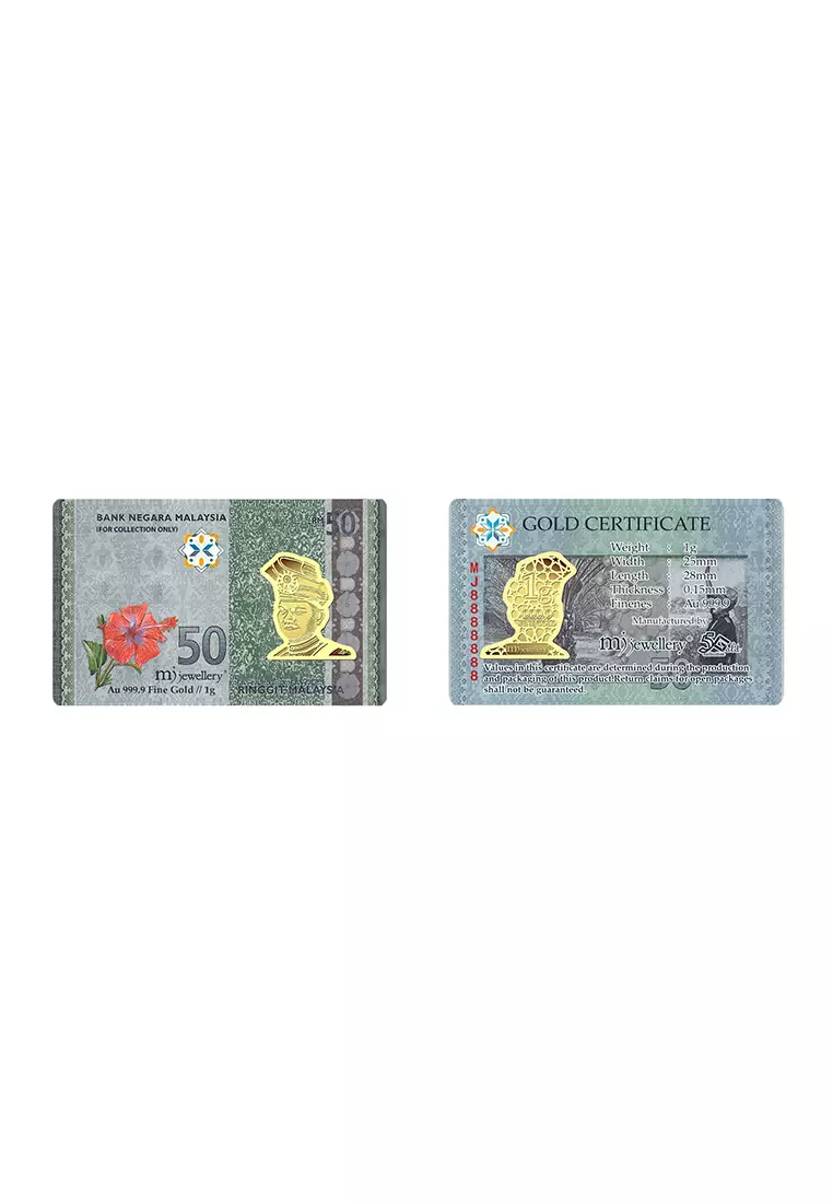 5G Gold Collection 999.9/24K Malaysian Ringgit Series Gold Bar (1g)