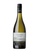 Wines4You Yealands Estate Landmade Sauvignon Blanc 2021, Marlborough, 12.5%, 750ml 44E42ES47DA805GS_1