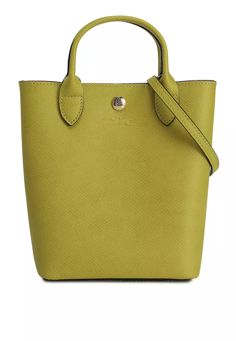 Épure XS Tote Bag (tr)