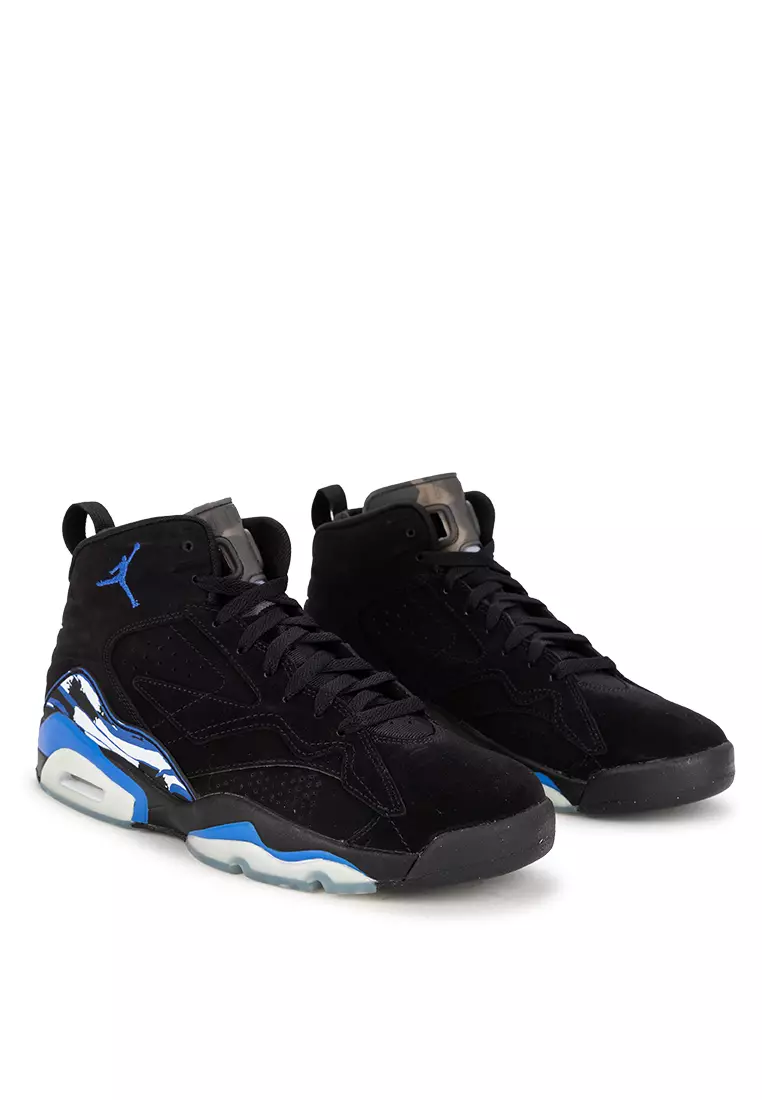 Jumpman MVP Sneakers