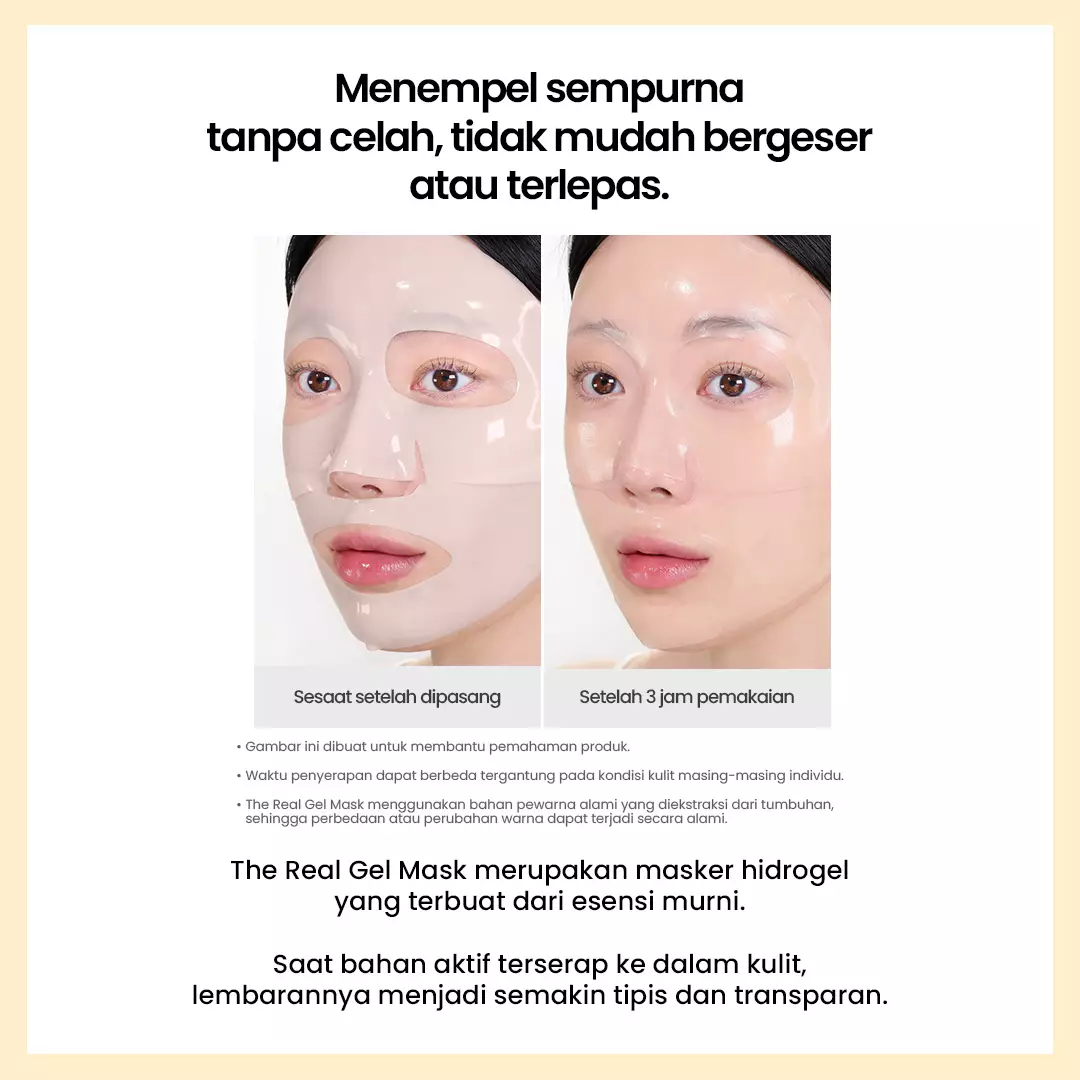 Holika Holika The Real Glutathione Gel Mask | Color-Changing Brightening Hydrogel Mask Sheet