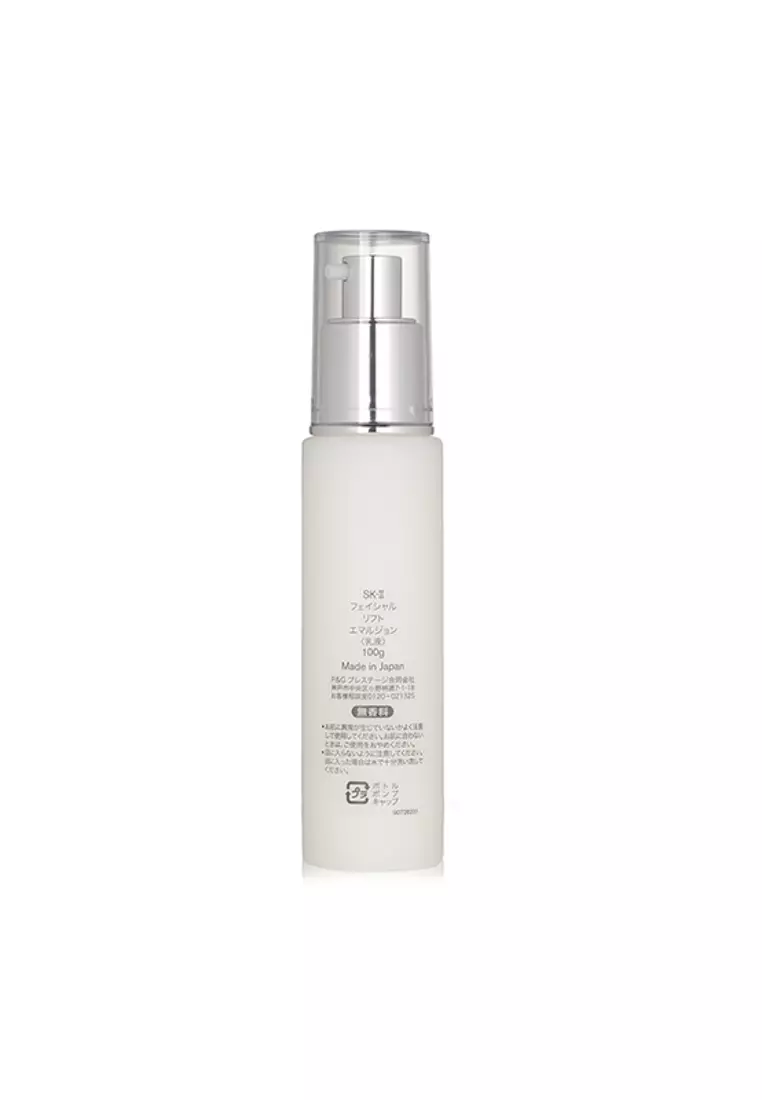Quelist Face Lift Emulsion 30ml　２個セット Quelist Face Lift Emulsion 30ml 2個セット Amazon.co.jp