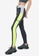 Trendyol grey Panelled Sports Tights AD3D5AA4A77B83GS_1