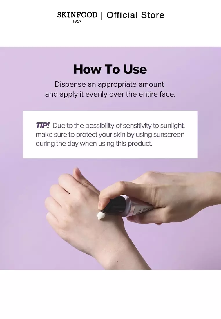 SKINFOOD - Black Cherry Retinol Daily Cream