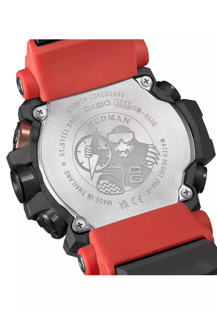 Casio tough 2024 solar orange