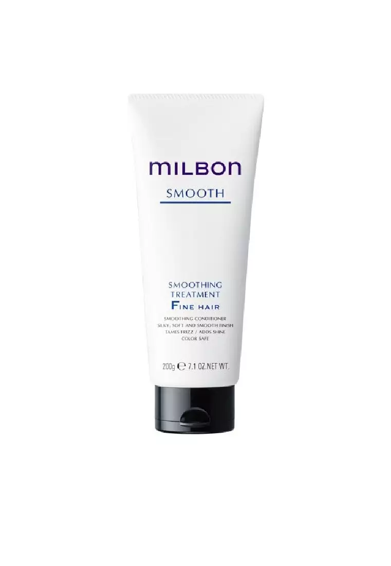 Milbon Smooth Treatment Fine Hair (Conditioner)
