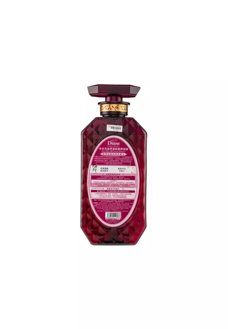 MOIST DIANE Extra Haitr Fall Control Shampoo 450ml
