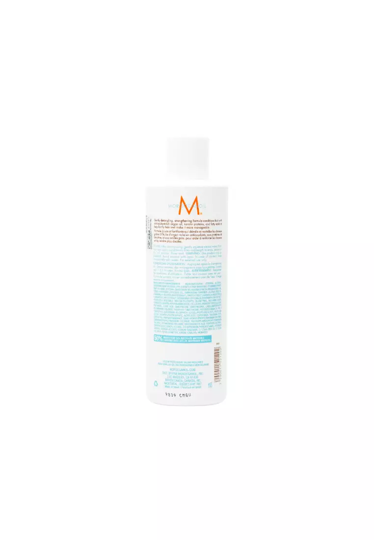 Moroccanoil Moisture Repair Conditioner 250ml
