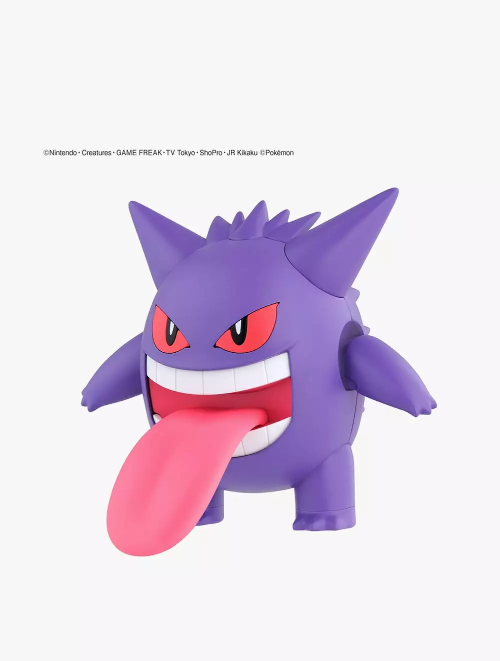 Pokémon PLAMO COLLECTION 45 SELECT SERIES Gengar - 060441 - Multi