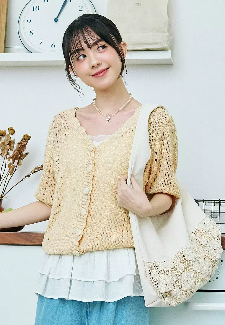 Textured Knit V-Neck Cardigan Top [FA2720]