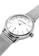 EGLANTINE white and silver EGLANTINE® Paname 40mm Unisex Silver Alloy case Quartz Watch, white dial on Steel Milanese Bracelet 3609CACB696BDAGS_3
