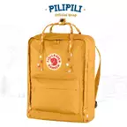 Ochre - Confetti Pattern