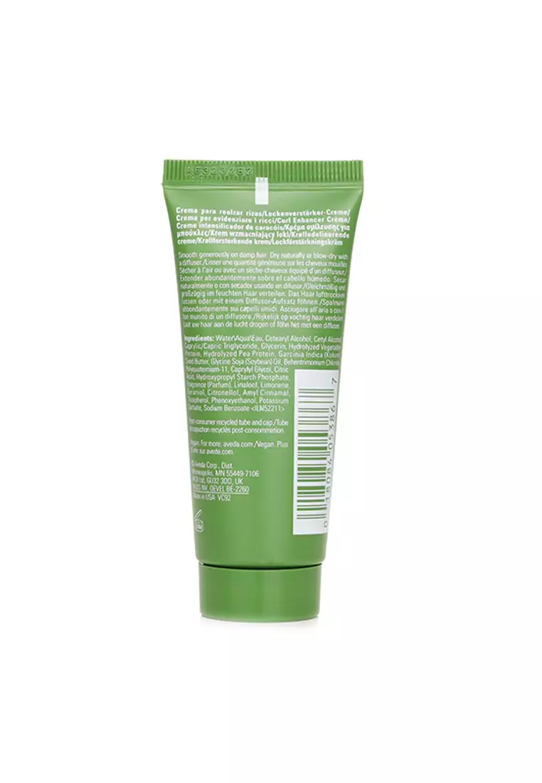 AVEDA - Be Curly Advanced Curl Enhancer Cream (Travel Size) 40ml