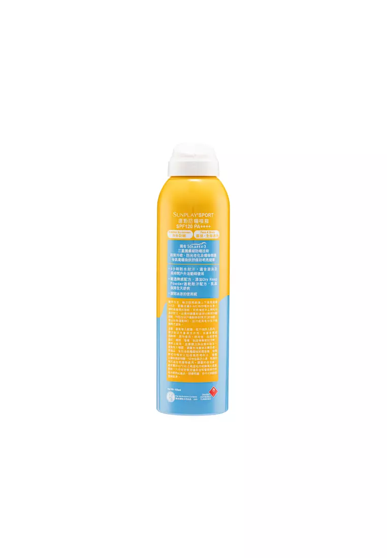 MENTHOLATUM SPF120 PA++++ Sunplay Sport UV Body Mist 150ml