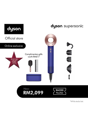Dyson Gift Edition Dyson Supersonic ™ Hair Dryer (Vinca Blue/Rosé) with  complimentary case, paddle brush and detangling comb | ZALORA Malaysia