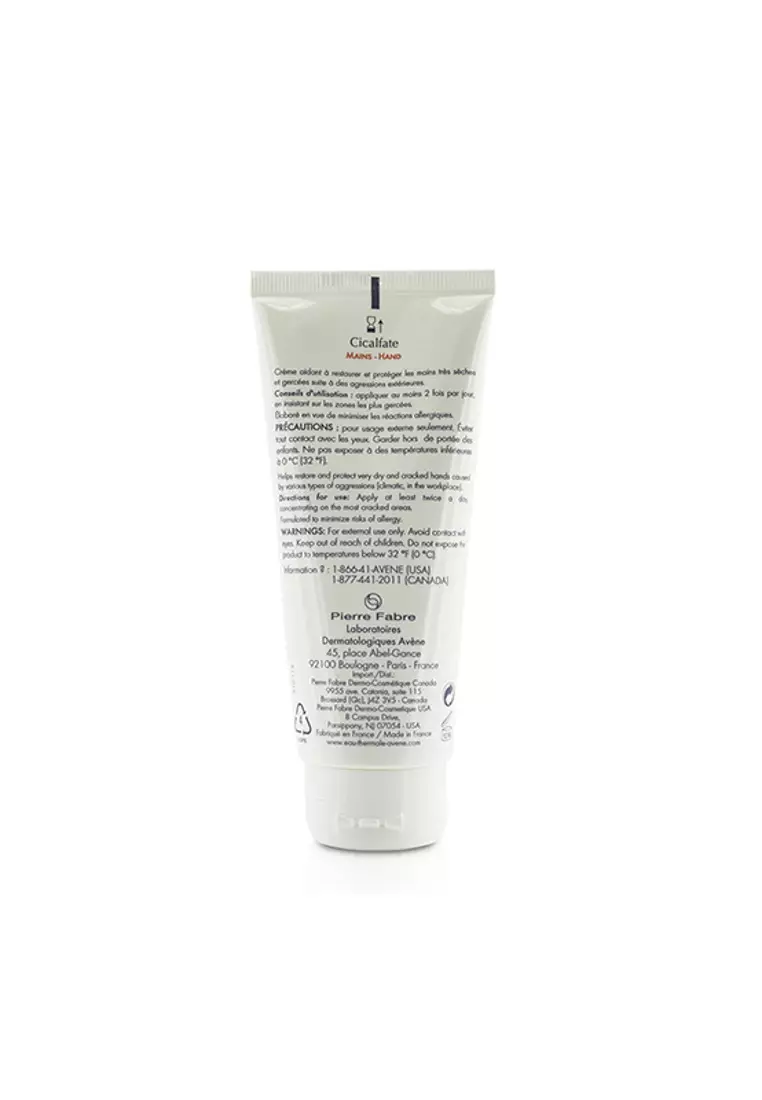 Avene - Cicalfate Restorative Hand Cream 100ml/3.3oz