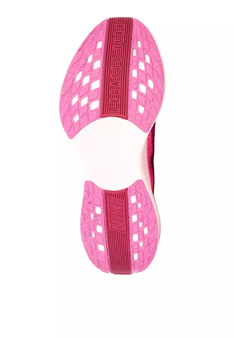 Pegasus Plus Road Running Shoes