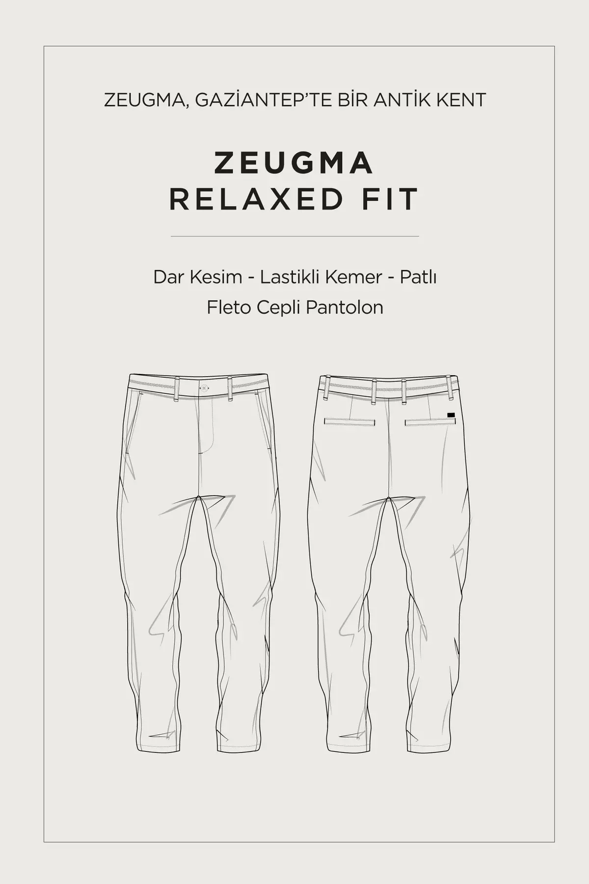 Men'S Gray Elastic Waist 360 Degree Flexible Technical Fabric Slim Fit Trousers A41Y3077