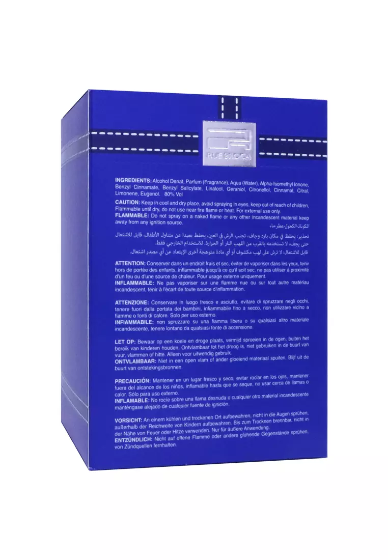 Rue Broca Hooked Azure Pour Homme 100 ML