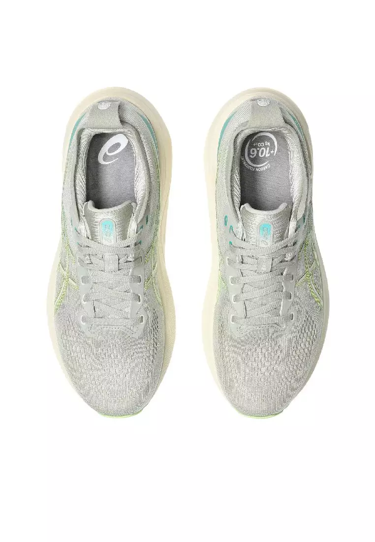 GEL-KAYANO 31 跑步鞋 1011B867-023