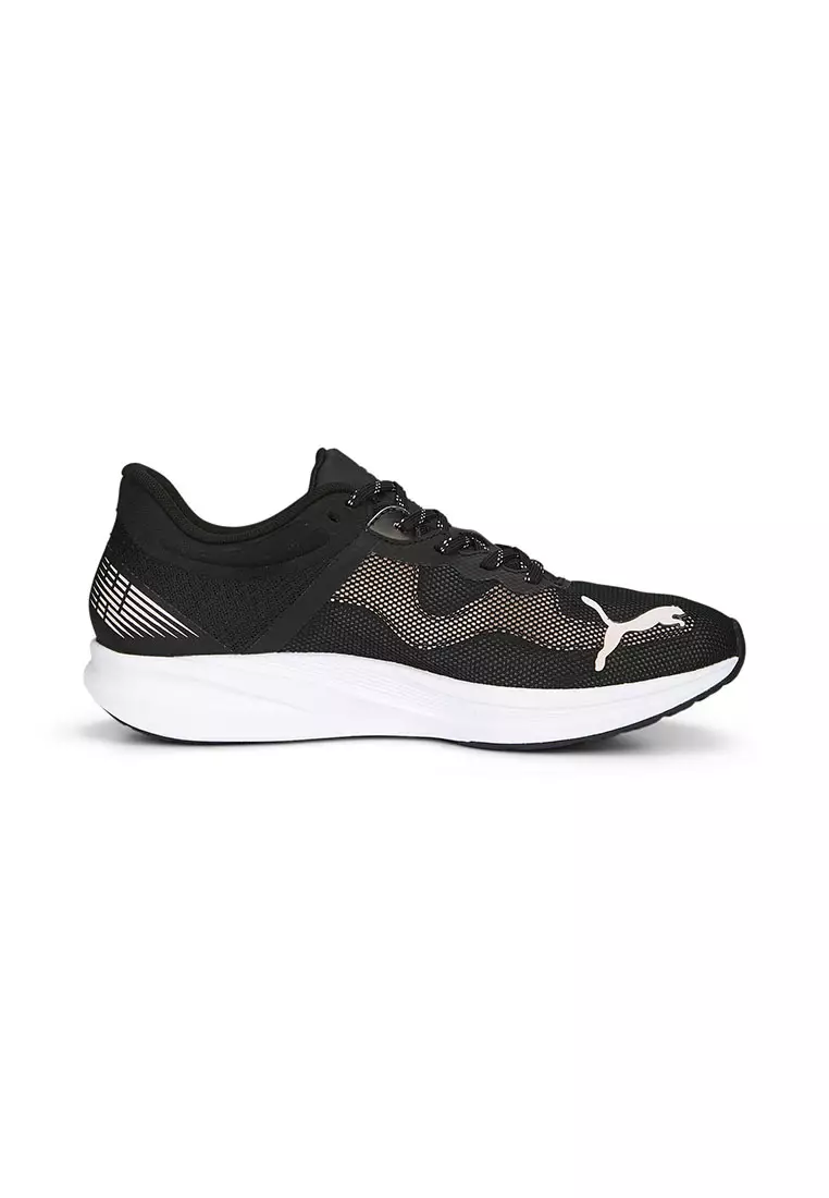 Puma running shoes philippines deals