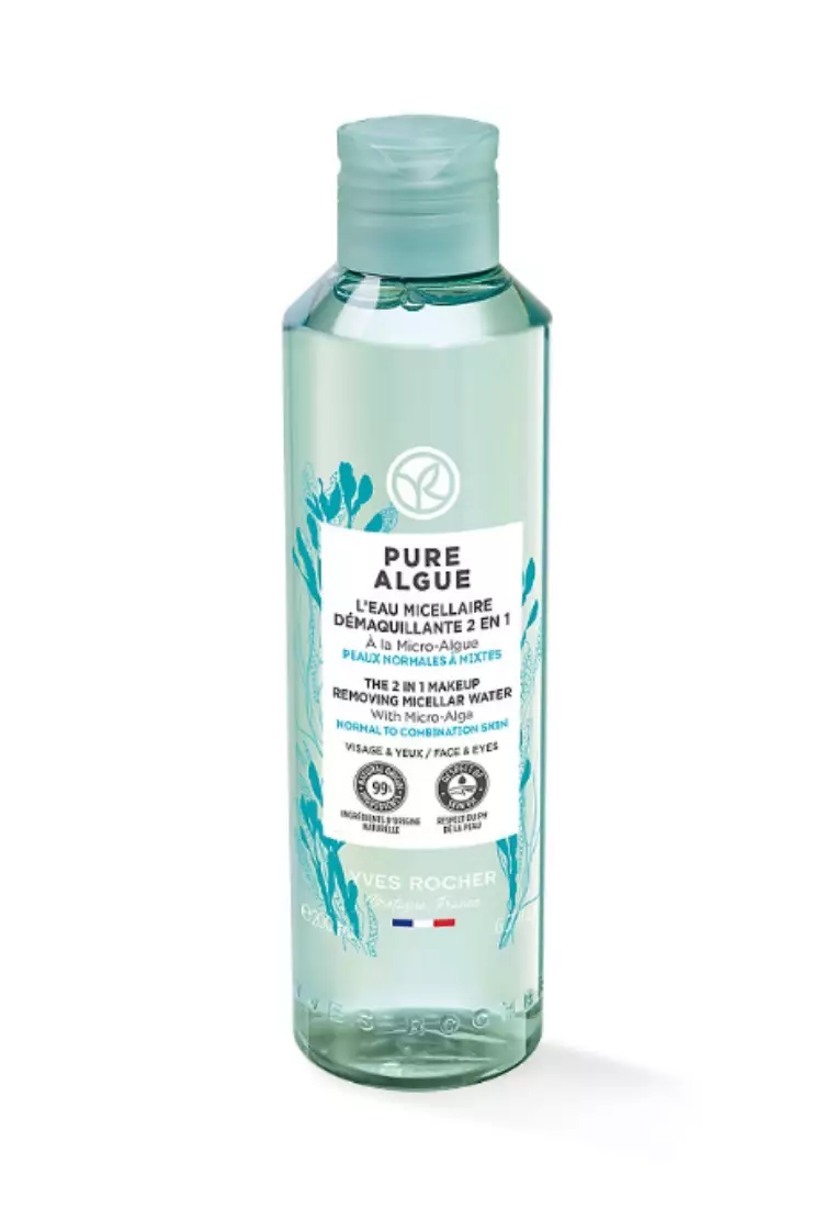 Pure Algue Makeup Remover Micellar Water with Tetraselmis Micro-Algae-200ml Oxygenates