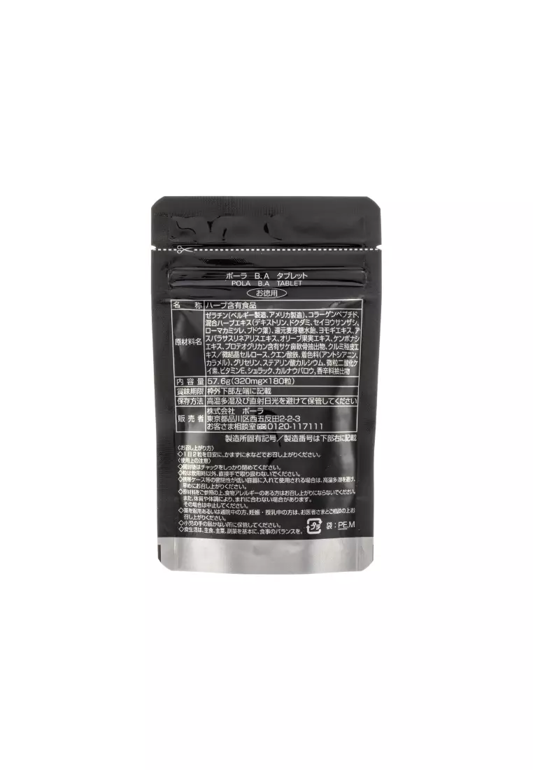 Pola B.A Tablet 180 Tablets