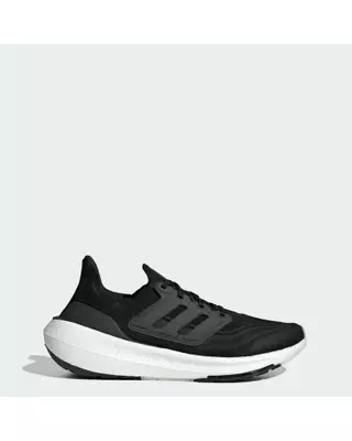 Buy ADIDAS ultraboost light running shoes 2024 Online ZALORA