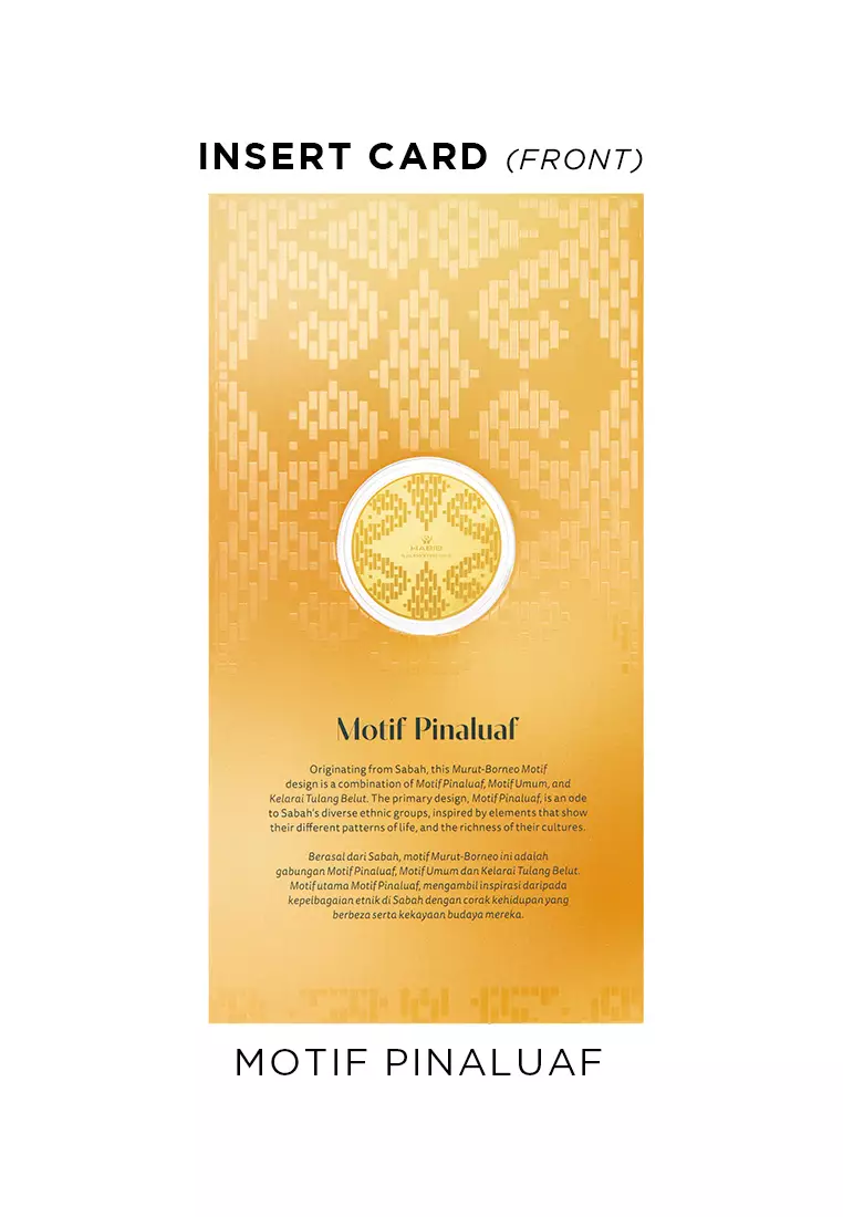 HABIB Anyaman 2.0 Collection | 999.9 Gold Wafer Coin (0.20g)