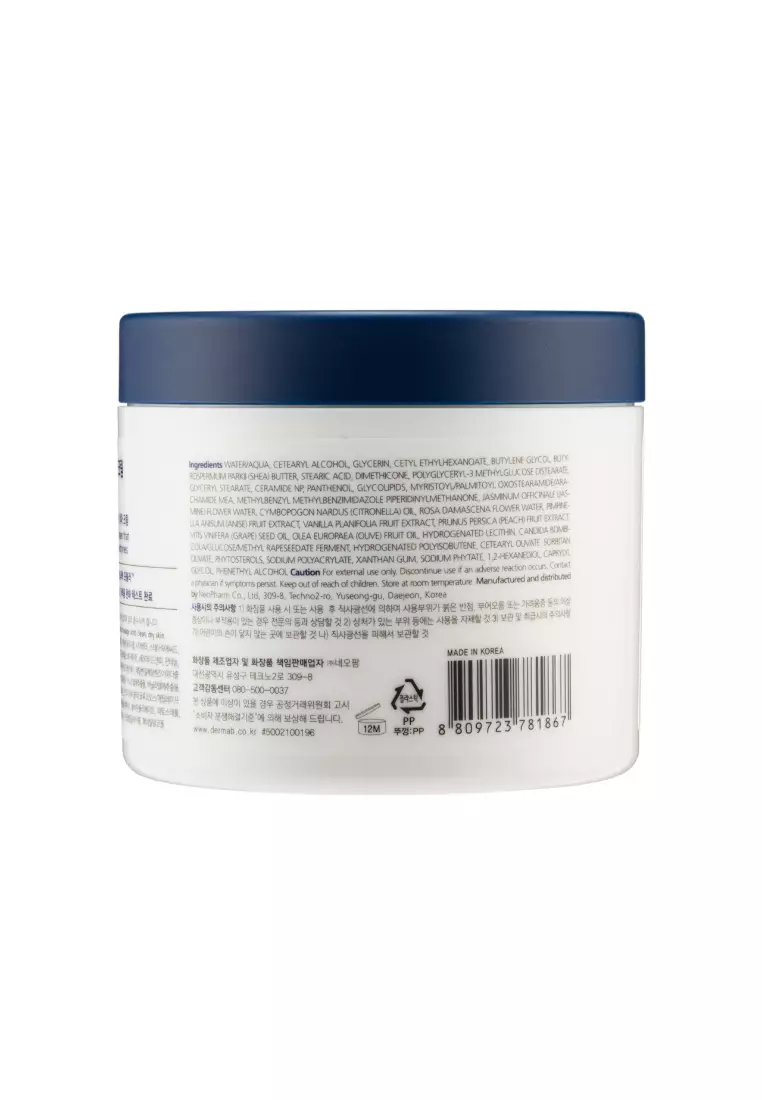 Derma B CeraMD Repair Cream (430ml)