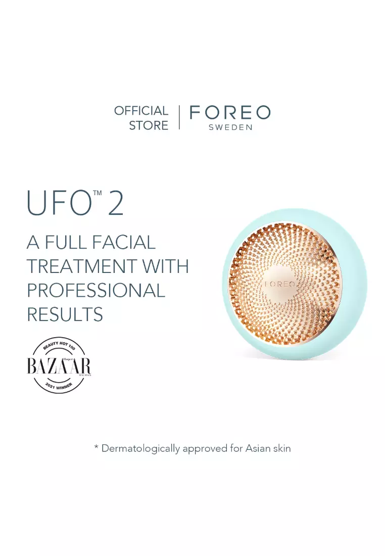 Buy FOREO FOREO UFO 2 Full Facial Treatment Device with Advanced