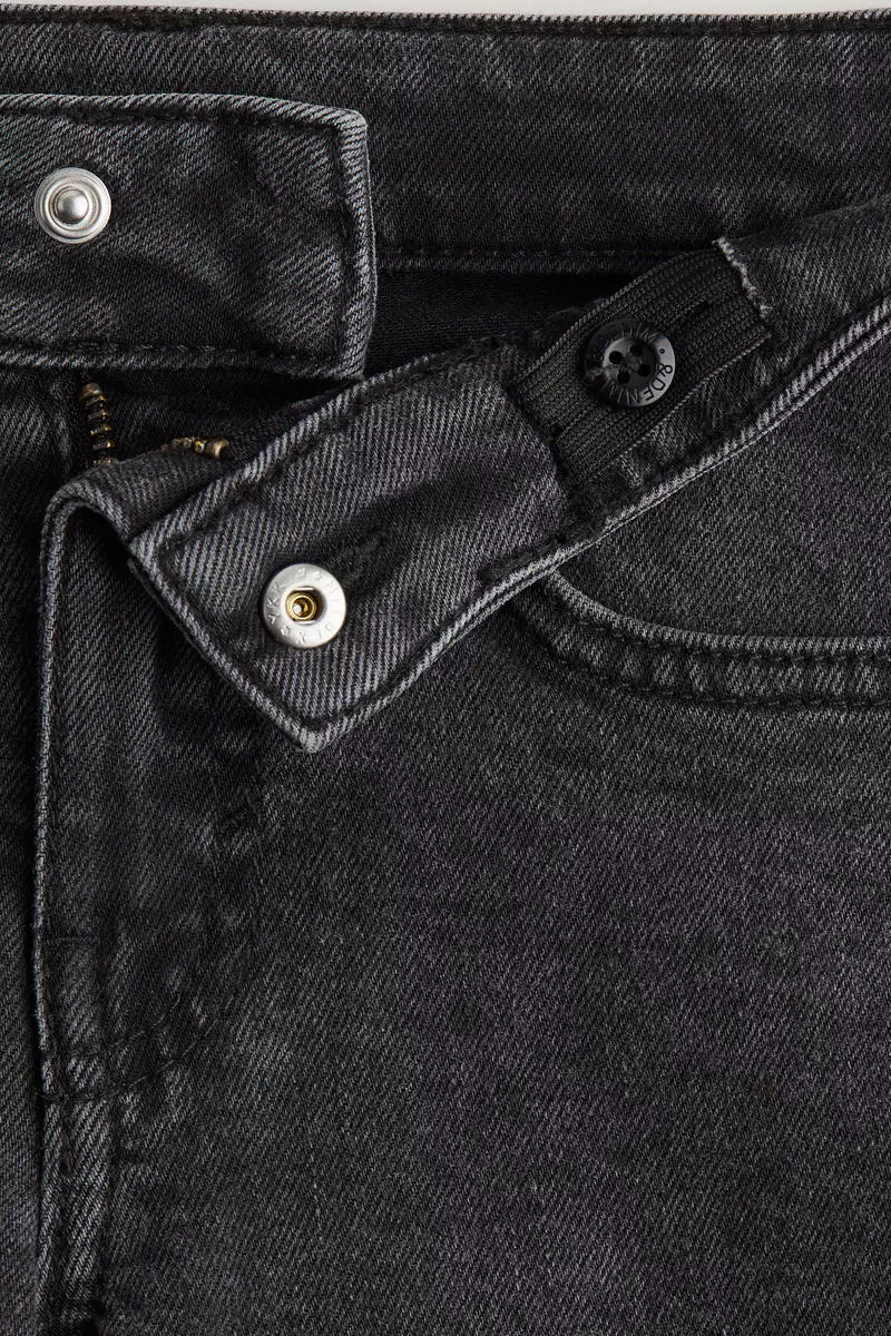 Relaxed Fit Jeans