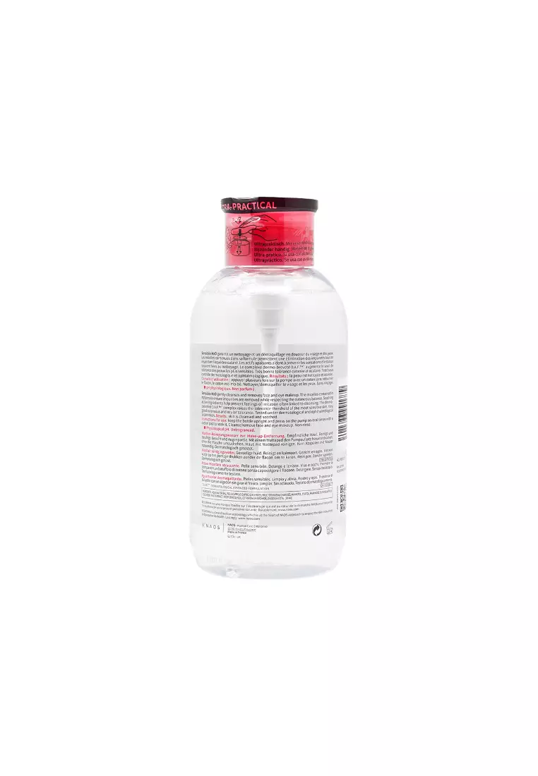 BIODERMA Sensibio H2O (with pump) 500ml