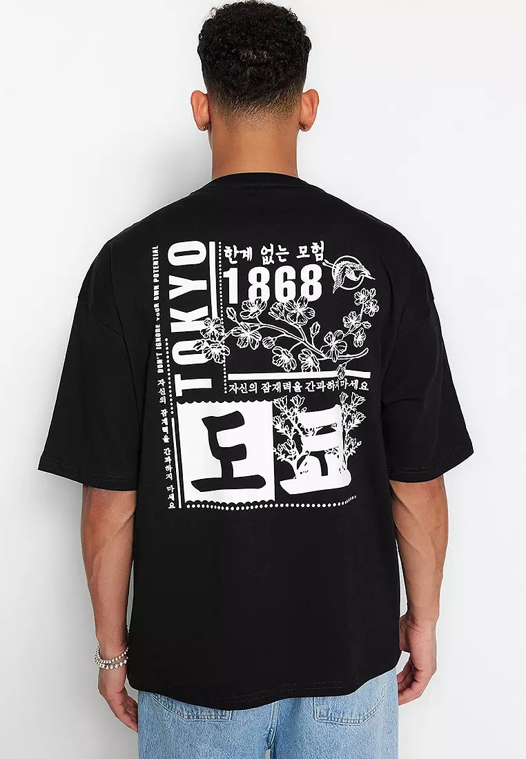 Oversize Printed T-Shirt