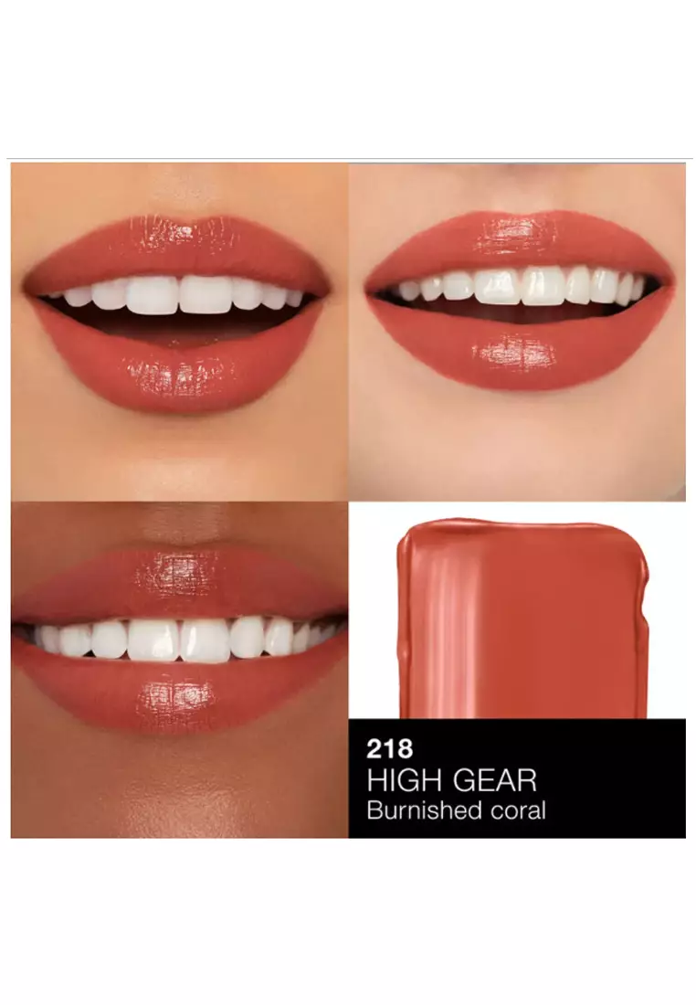 NARS Afterglow Sensual Shine Lipstick - 218 High Gear
