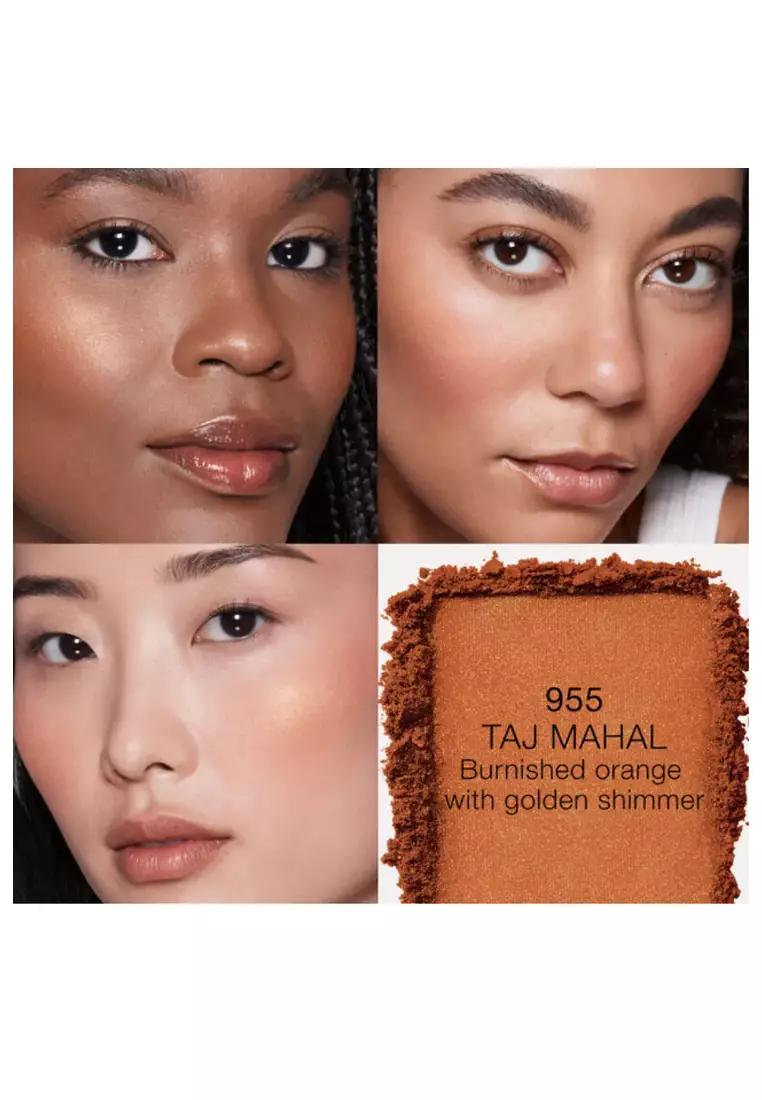 NARS Powder Blush - Taj Mahal