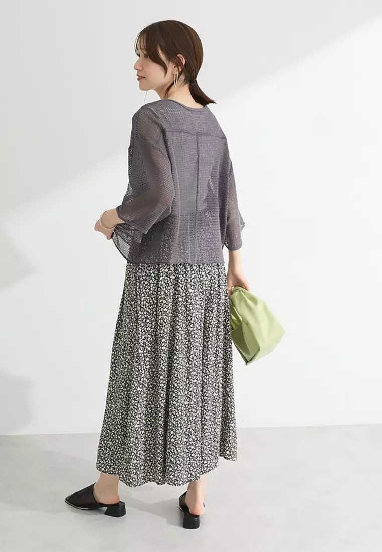 Green Parks - Oshibe Pattern Wide Pants