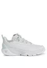 Distant Gray/White/Distant Gray