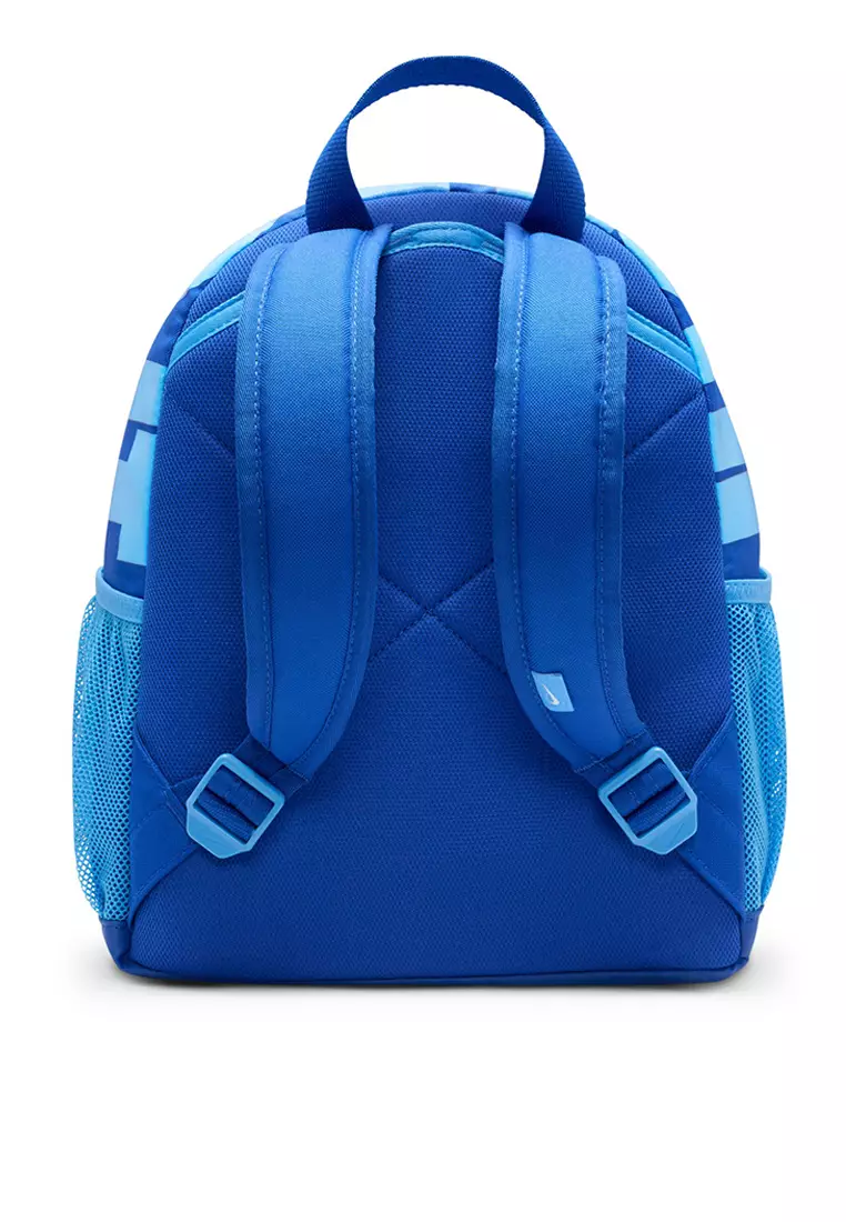 Brasilia JDI Kids' Mini Backpack (11L)