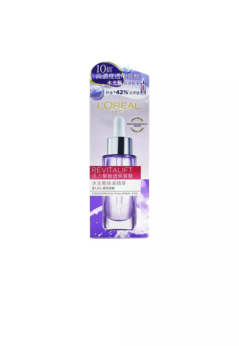 L'Oréal Paris - Loreal 活力緊緻透明質酸水光瓶保濕精華 30ml