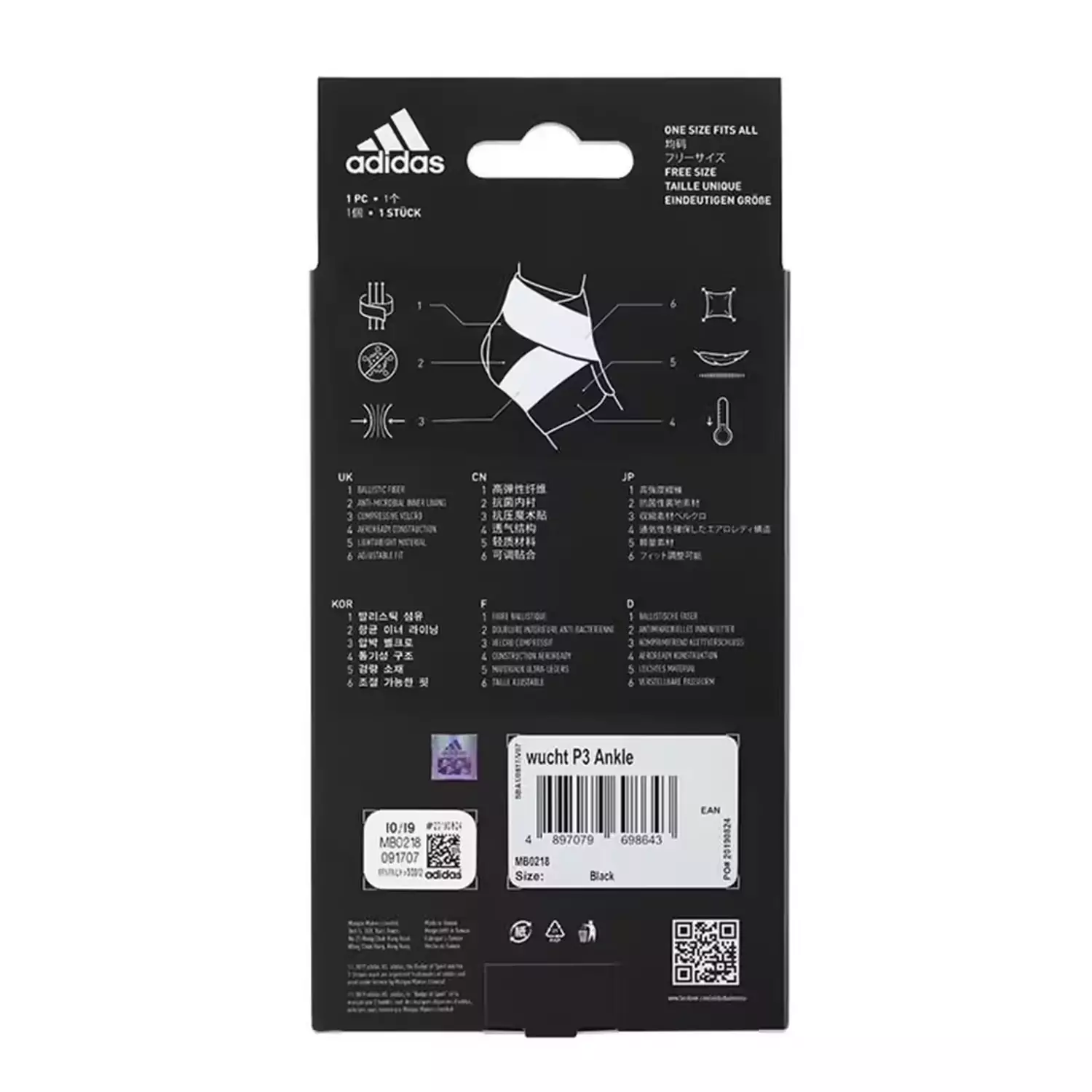Ankle Support / Dekker Pelindung Tumit Adidas Wucht P3