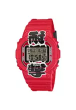 Buy G-SHOCK CASIO G-SHOCK DW-5610UU-8 Online | ZALORA Malaysia