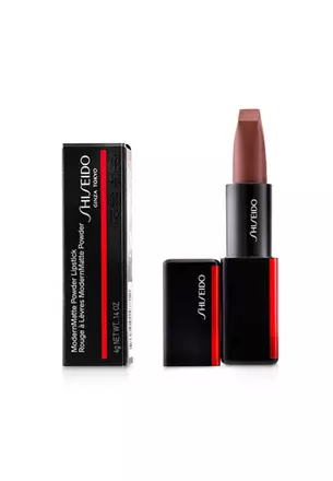 Shiseido Beauty Lipstick 2025 | Buy Lipstick Online | ZALORA Hong Kong