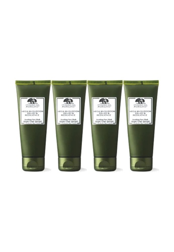 Buy Origins Origins Mega Mushroom Soothing Face Mask 15ml X 4 2021 Online Zalora Singapore