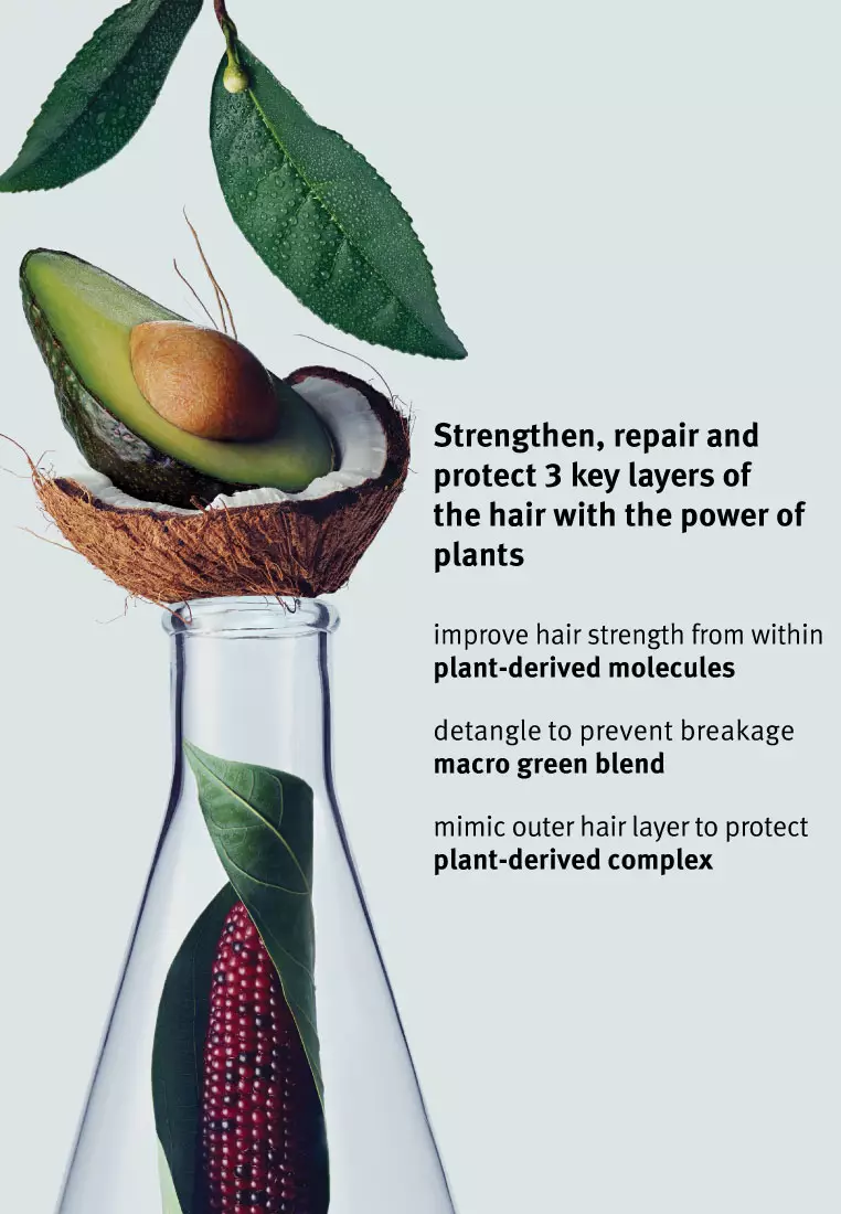 AVEDA Botanical Repair™ Strengthening Leave-in Treatment 100ml