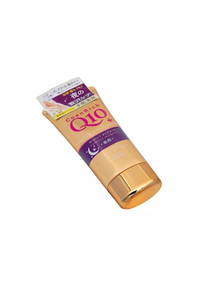 KOSE COSMEPORT Coenrich Night Renew Capsule In Hand Cream 80g