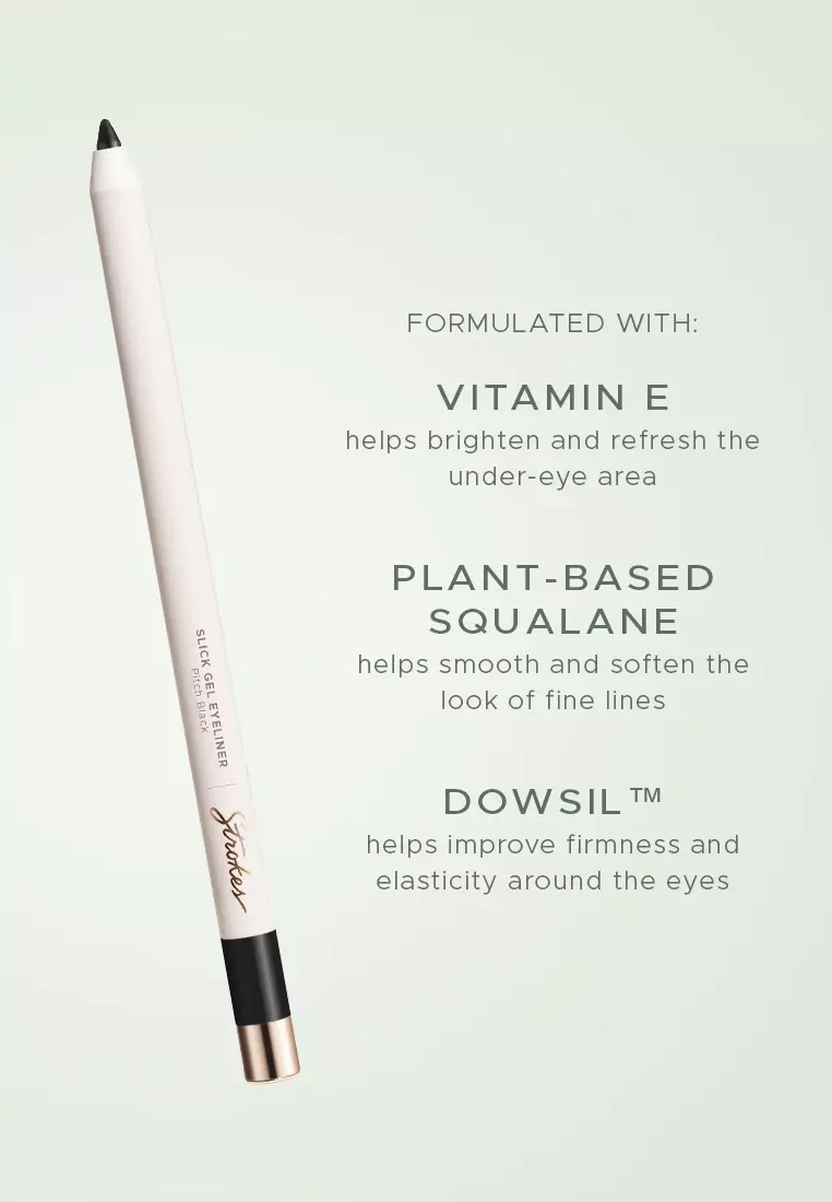 Slick Gel Eyeliner [Easy Glide Lash Gel Liner] in Natural Beige