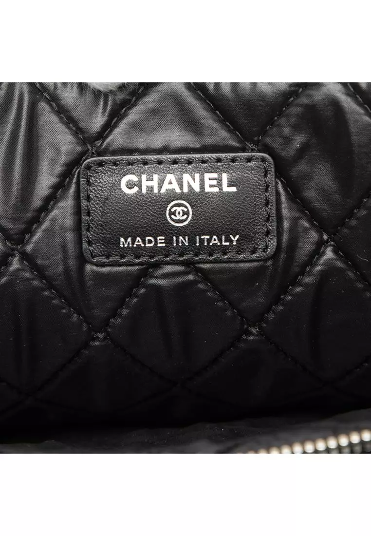 Pre-Loved Chanel Large Quilted Lambskin Double Stitch O Case Clutch
