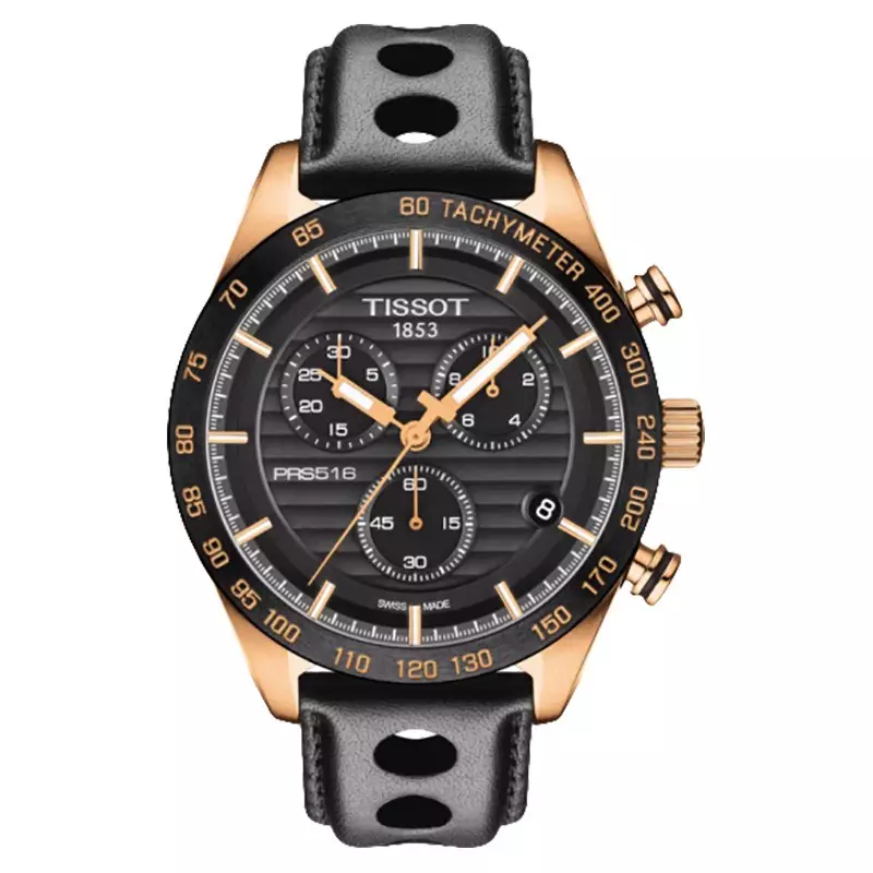 Harga jam tissot hotsell 1853 prs 516