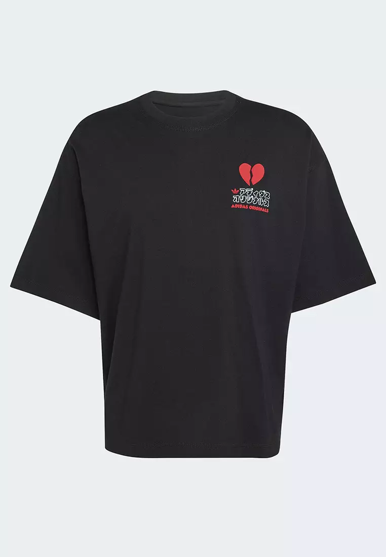 V-Day Heart Broken Cat Graphic T-Shirt